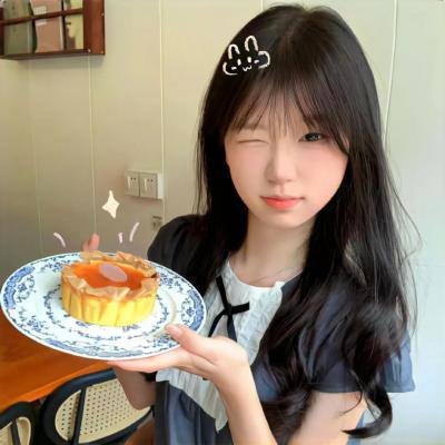 佳媞的幸福 在线观看