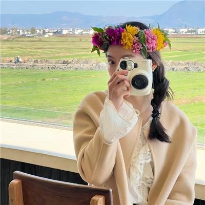 电子陷阱